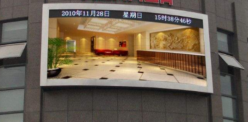 戶外全彩led顯示屏，用科技提升城市檔次