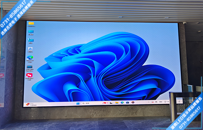 長沙長沙縣某貿(mào)易大樓大廳LED顯示屏.jpg 長沙長沙縣某貿(mào)易大樓大廳LED顯示屏.jpg